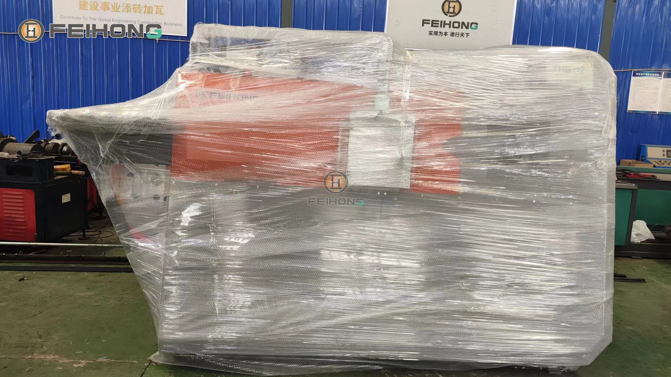 喜訊！熱烈慶祝飛宏2套數(shù)控鋼筋加工設(shè)備裝車完畢順利發(fā)出