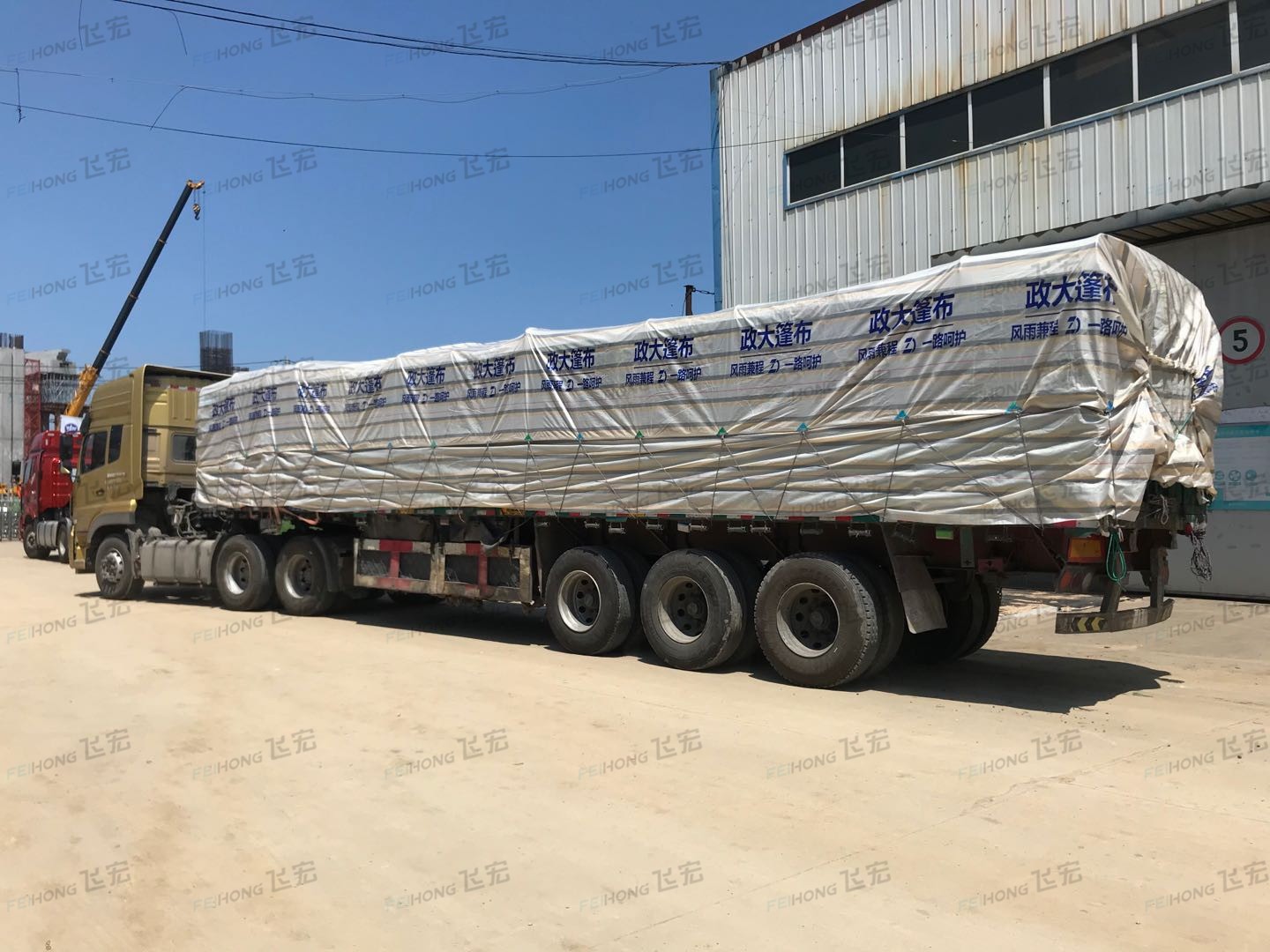 祝賀飛宏1套鋼筋加工設(shè)備進駐中鐵五局滇中引水工程大理II段項目施工現(xiàn)場