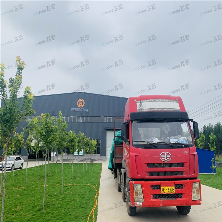 喜訊！祝賀山東飛宏5套鋼筋加工設(shè)備進駐河北石衡滄港高鐵施工現(xiàn)場