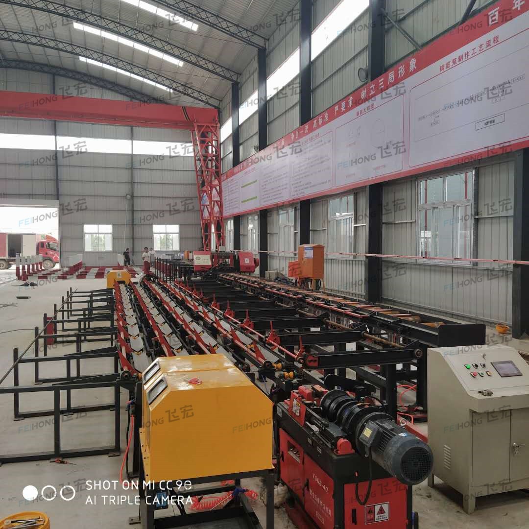 鋼筋彎箍機 鋼筋籠滾焊機 鋼筋彎曲中心進駐中鐵三局